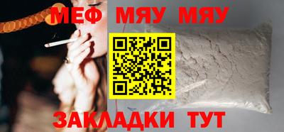крисы Ликино-Дулёво