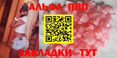 дистиллят марихуана Ливны