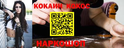 дистиллят марихуана Ливны
