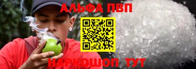 крисы Ликино-Дулёво