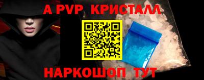 дистиллят марихуана Ливны