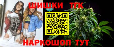 крисы Ликино-Дулёво