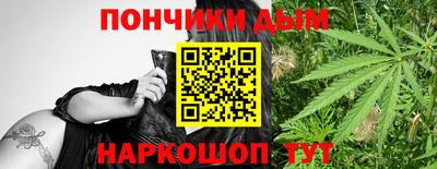 крисы Ликино-Дулёво