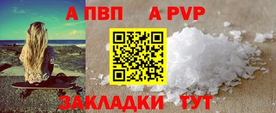 крисы Ликино-Дулёво