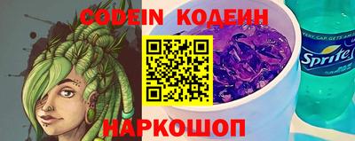 крисы Ликино-Дулёво