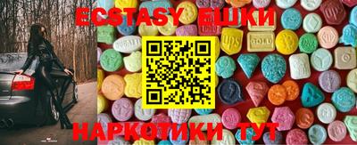 дистиллят марихуана Ливны