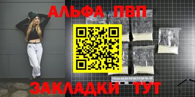 крисы Ликино-Дулёво