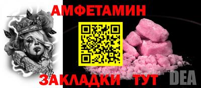 дистиллят марихуана Ливны