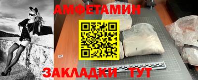 дистиллят марихуана Ливны
