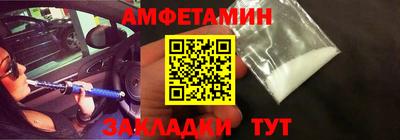 крисы Ликино-Дулёво