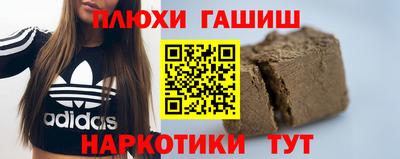 крисы Ликино-Дулёво