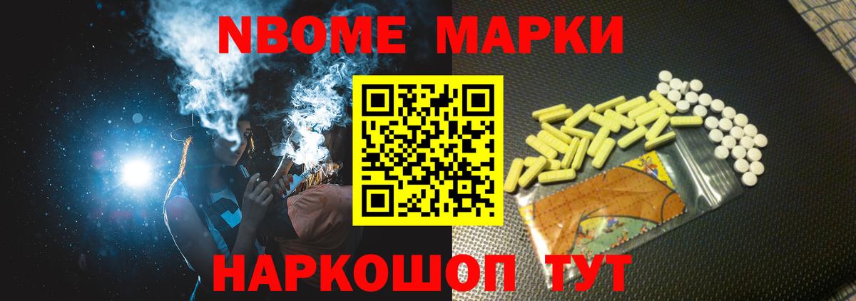 blacksprut ONION  ЛСД экстази кислота  Вход с VPN  ЛСД экстази кислота  Черногорск  LSD-25 экстази 